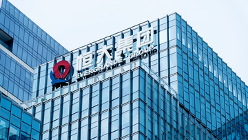 Evergrande, azioni sospese. Hopson compra il 51%?