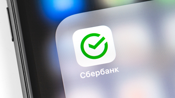 Dopo il ritiro dall'Europa Sberbank ottiene la licenza per le risorse digitali