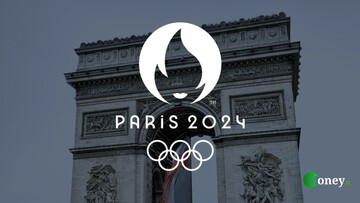 Olimpiadi Parigi 2024, orari e date di tutte le gare: il calendario completo