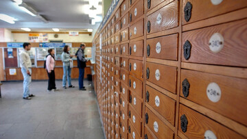 I costi della raccomandata internazionale e i tempi di consegna