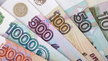L'economia russa è sotto pressione. Ha raggiunto un minimo storico