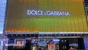 Stefano Gabbana non è più presidente di Dolce & Gabbana. Cosa sta succedendo alla casa di moda?