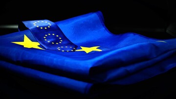 Cos'è l'Unione europea?