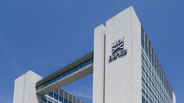 Intesa Sanpaolo-Ubi: Massiah gela tutti, iter non è scontato
