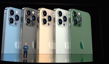 Evento Apple 8 marzo 2022: cosa è stato presentato oggi 