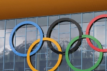 Milano Cortina 2026: come votare il logo delle Olimpiadi invernali