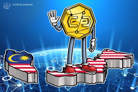 Banca centrale della Malesia definisce piano triennale per sperimentare tokenizzazione degli asset
