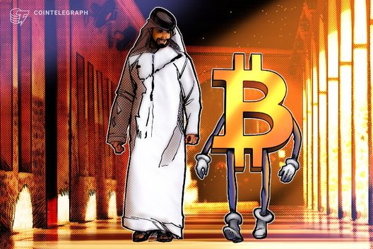 L'Abu Dhabi Investment Council triplica la propria esposizione all’ETF Bitcoin nel Q3