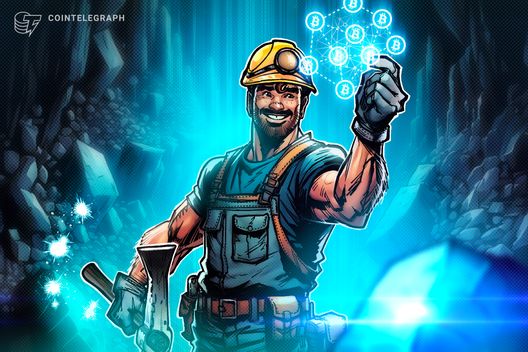 Brevan Howard, Galaxy e Weiss sostengono raccolta fondi di $72 milioni di Canaan per mining di BTC